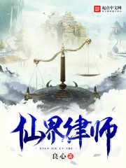 《反套路快穿》封面