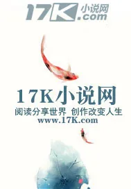 《玉宇澄清》封面