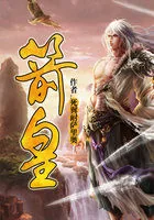 《狩魔领主》封面